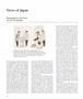 Page: - 28 | Aperture