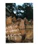 Page: - 11 | Aperture