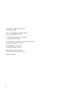 Page: - 64 | Aperture