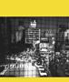 Page: - 12 | Aperture