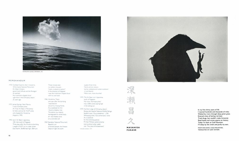 The Journeys North And South