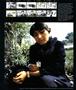 Page: - 25 | Aperture