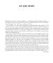 Page: - 3 | Aperture