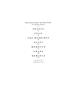 Page: - 7 | Aperture