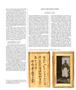 Page: - 75 | Aperture