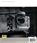 Page: - 82 | Aperture