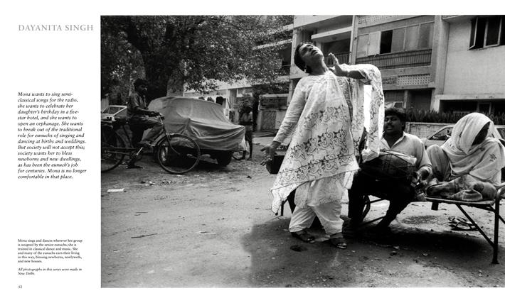 Dayanita Singh