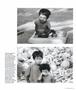 Page: - 37 | Aperture