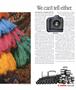 Page: - 7 | Aperture