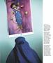 Page: - 25 | Aperture