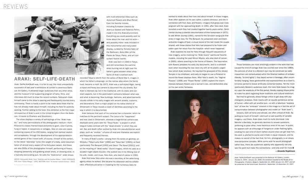 Araki: Self·life·death | Aperture | Spring 2007