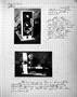 Page: - 72e | Aperture