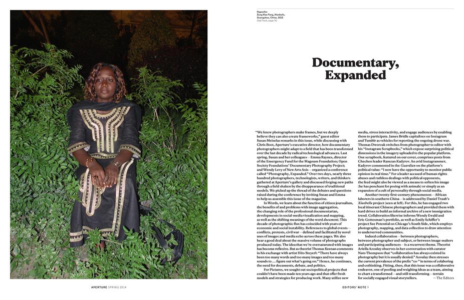 Documentary, Expanded