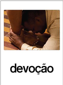 Jonathas De Andrade Education For Adults, Page:  - Summer 2014 | Aperture