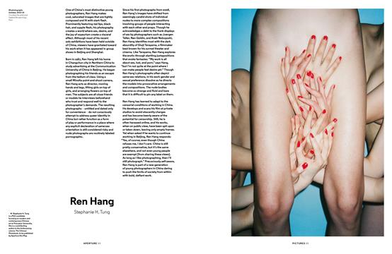 Ren Hang - Spring | Aperture