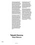 Page: - 62 | Aperture