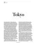 Page: - 9 | Aperture