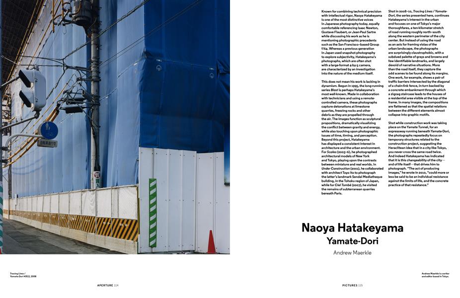 Naoya Hatakeyama