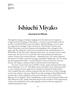 Page: - 123 | Aperture