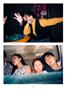 Page: - 88 | Aperture