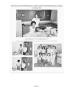 Page: - 103 | Aperture