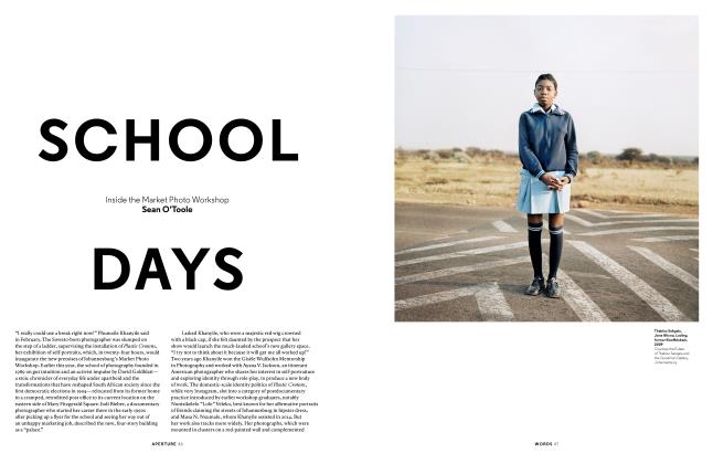 School Days