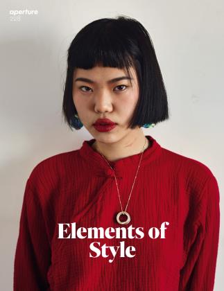 Fall 2017 | Aperture