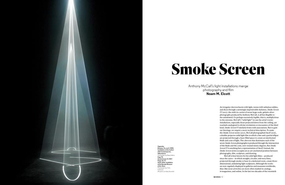 Smoke Screen
