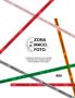 Page: - 7 | Aperture