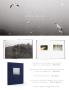 Page: - 12 | Aperture