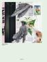 Page: - 96 | Aperture