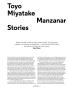 Page: - 65 | Aperture