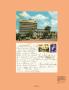 Page: - 71 | Aperture