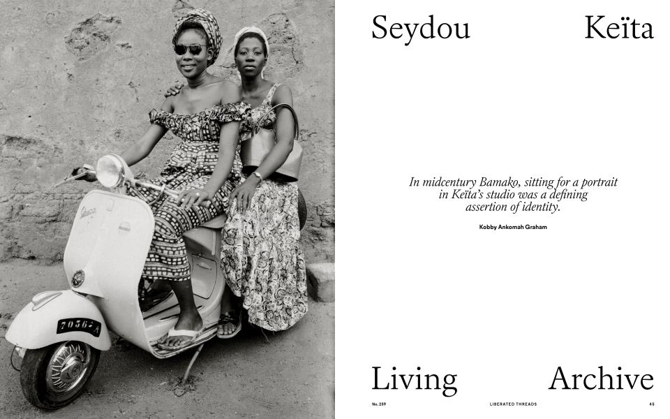 Seydou Keïta Living Archive