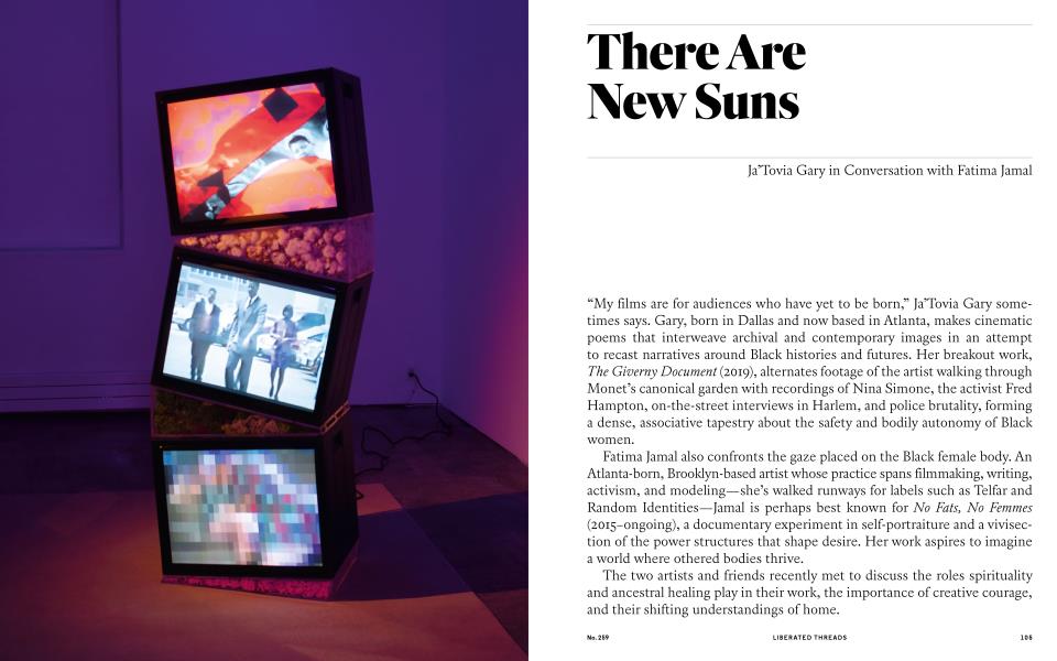 There Are New Suns