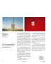 Page: - 16 | Aperture