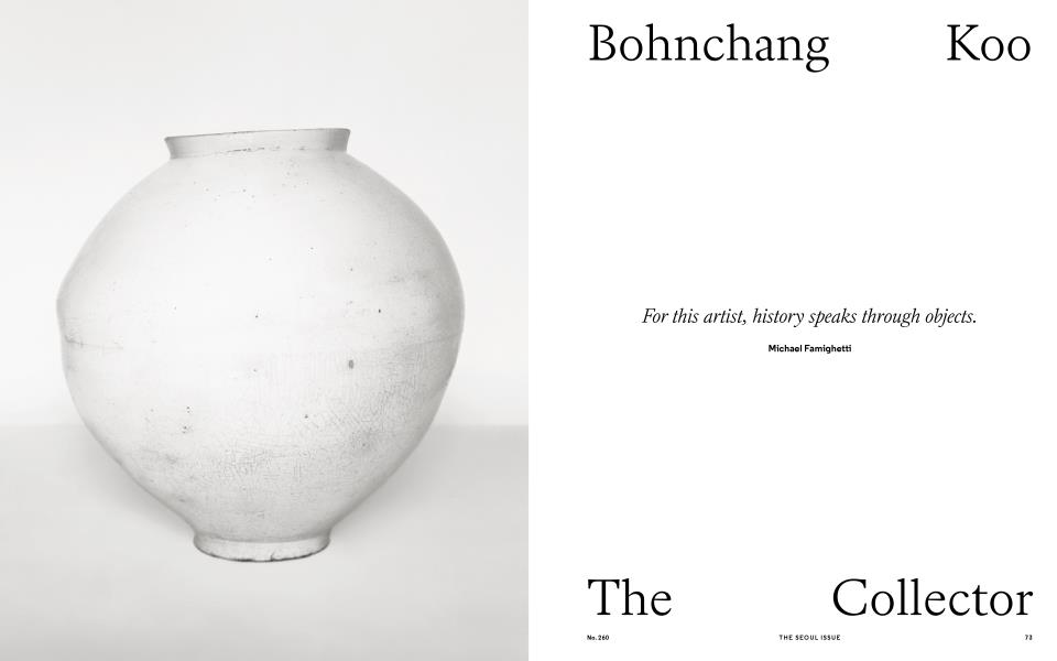 Bohnchang Koo The Collector